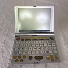 SHARP PW-ES8300 電子辞書 ホワイト シャープの高校生用電子辞書 学校販売PW-ES8300を安く買うには