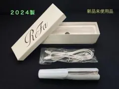 新品未使用純正【Re Fa】フィンガーアイロンST