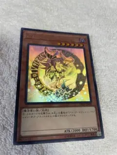 2025年最新】dp23-jp000の人気アイテム - メルカリ