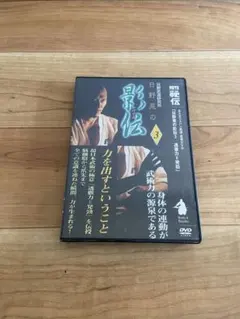 KHAZ様 リクエスト 3点 まとめ商品