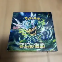 変幻の仮面 シュリンク付き1BOX - メルカリ