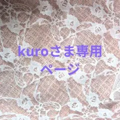 カスタムプチブライス　ケアフリーティー プチブライスをカスタムしよう①開頭 - YouTube