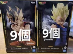 Grandista-SON GOKU-II & MAJIN VEGETA 18体
