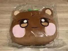 NCT ヘチャン ぬいぐるみ 40cm 다님 ダニム ワンヒョギ 왕효기 - メルカリ