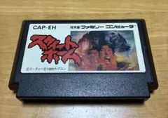ジャンク品】スウィートホーム ファミコン - メルカリ