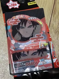 ヴァンガード 呪縛 スリーブ 50枚 使用済み - メルカリ