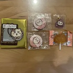 新品未使用 ちいかわ シーサー キーホルダー チャームセット