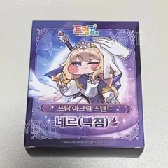 トリッカル なでなでアクリルスタンド エルフィン - メルカリ