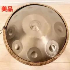 2026年最新】スティールパン 楽器の人気アイテム - メルカリ
