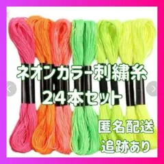 Item thumbnail for item 0e99b7d4-d0a9-4c6c-8cec-1e383814c3b6