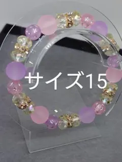 No32　デザインブレスレット　数珠(天然石不使用)