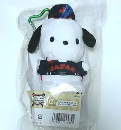 タイトーくじ　侍ジャパン✕サンリオ　C賞　ポチャッコ