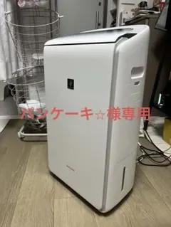 SHARP ハイブリッド除湿機 CV-H140-W ホワイト - メルカリ