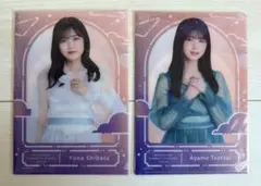 2025年最新】柴田柚菜 クリアファイルの人気アイテム - メルカリ