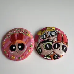 パワーパフガールズ 刺繍缶バッジ10