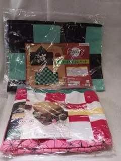 鬼滅の刃　ブランケット&バスタオルのサムネイル