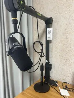 2026年最新】shure mv7+の人気アイテム - メルカリ