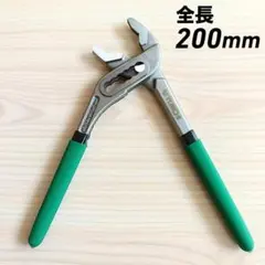 Item thumbnail for item 052a3a6a-ec24-43b2-8b05-14d26396a6f3