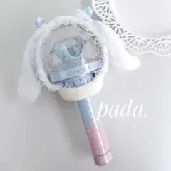 Item thumbnail for item 0c2a263e-c4b6-484f-9cfe-07c7bc0c788a