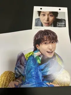 Snow Man 2025 カレンダー　佐久間大介