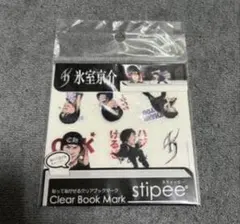 Item thumbnail for item bc5adb22-a6b9-458f-bac5-79c98e753ba8