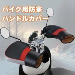 Item thumbnail for item e61f4d7a-dce1-4620-9118-7cb42d520687