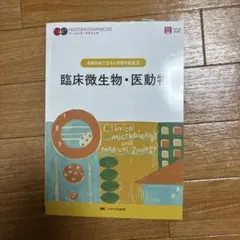 Item thumbnail for item e13a26b7-2e7f-4296-8846-7d72416d6cfa