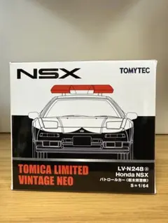 クリアケース付き】 トミカ NOTE e-POWER パトロールカー - メルカリ