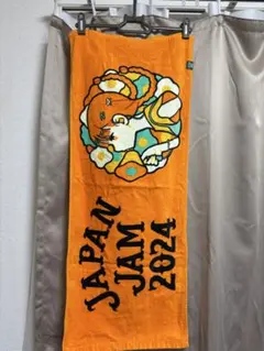 Item thumbnail for item 9615a64d-6e84-4fd8-b985-c0647d408eb7