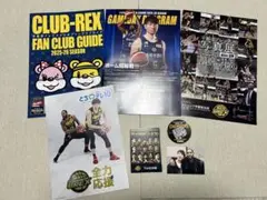 宇都宮ブレックス　来場者特典７点セット