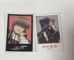 銀魂 わーるど 沖田総悟 インスタントフォト風コレクション