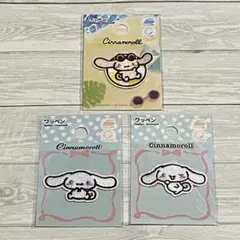 Item thumbnail for item d3a64847-8bf0-4b9f-8c67-da805b7de660