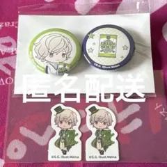 うたプリ 天草シオン 缶バッジ マーケット ヘヴ庭 シール CCL ヘヴンズ