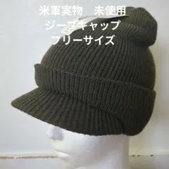 Item thumbnail for item 52c2aa0a-60eb-4cda-b94e-574aefb34fd5