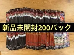 ワンピースカードゲーム 受け継がれる意思 決戦の刻約220バラパック未