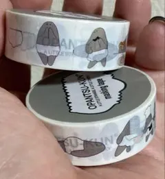 Item thumbnail for item f1062e3f-8fb9-4c8a-9b8f-d5ca106fc54e