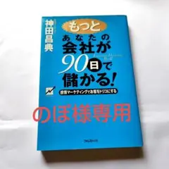 Item thumbnail for item a6727cc9-7c00-4ef4-af86-3856b5c840e4