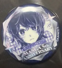 推しの子 苺プロ広報部 ポップアップ 特典 連載5周年 アイ 星野アイ 缶