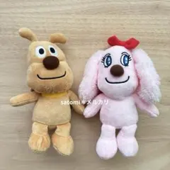 ぷりちぃビーンズ　チーズ　レアチーズ　まとめ売り