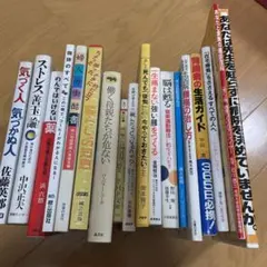 Item thumbnail for item b7a92c32-602e-4e6c-9a38-d3d64b77de9a