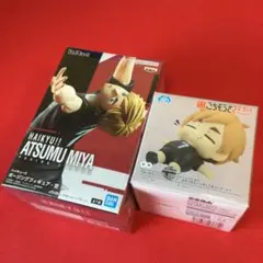 ハイキュー 宮侑 稲荷崎高校 フィギュア 2種 セット