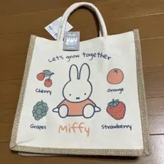 ミッフィー　ジュートトートバッグ　買い物バッグ　★新品★