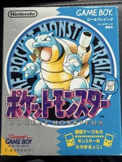 2026年最新】ゲームボーイ ポケモン青の人気アイテム - メルカリ