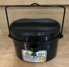 LEISURE GOODS ブラック飯盒