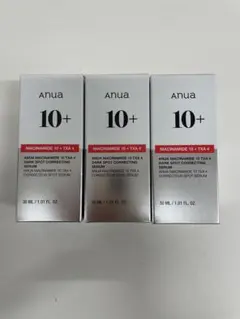 anua 10+ ダークスポットコレクティングセラム 30ml 3本セット