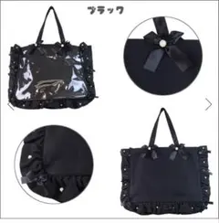 ザッカマート A3 痛バ ブラック