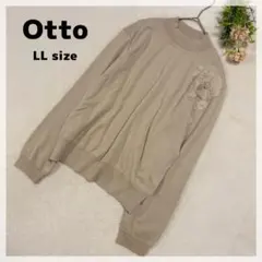 Item thumbnail for item 5292f92a-23d9-4af4-8f7a-6025e594da97