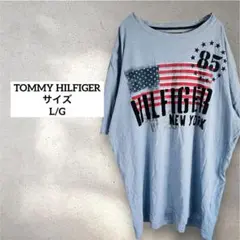 【トミーヒルフィガー】半袖Tシャツカットソー/アメリカ国旗/星条旗/ロゴ/ブルー