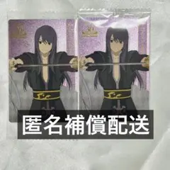 ユーリ　2枚セット　テイルズ　オブ　ヴェスペリア　vesperia