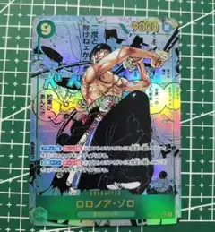 2025年最新】ロロノア・ゾロ コミパラの人気アイテム - メルカリ